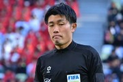 开云APP-足球家族，日本国脚安藤智哉的哥哥晋升为国际级助理裁判